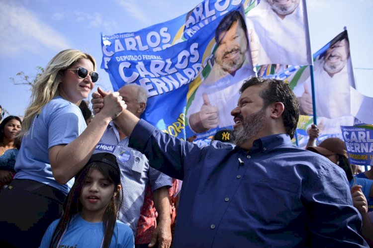 Candidatura de Carlos Bernardo é oficializada durante a convenção do MDB